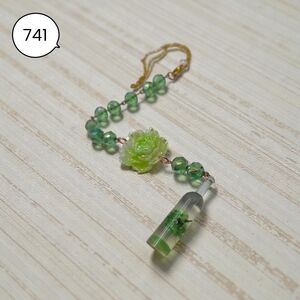 Green Rose Car Charm with Faceted Glass Beads & Mini Bottle Accent